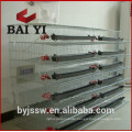 Agricultural Equipment Quail Cages For Sale In India